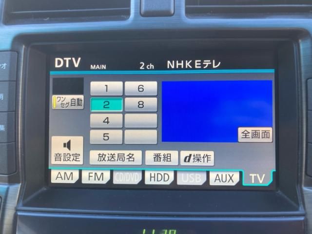 TOYOTA CROWN sedan 2012