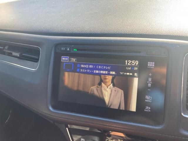 HONDA VEZEL HYBRID 2015