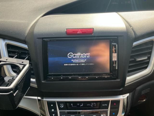 HONDA JADE HYBRID 2015