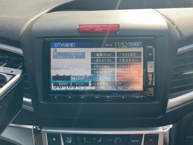 HONDA JADE HYBRID 2015