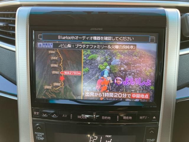 TOYOTA VELLFIRE 2013