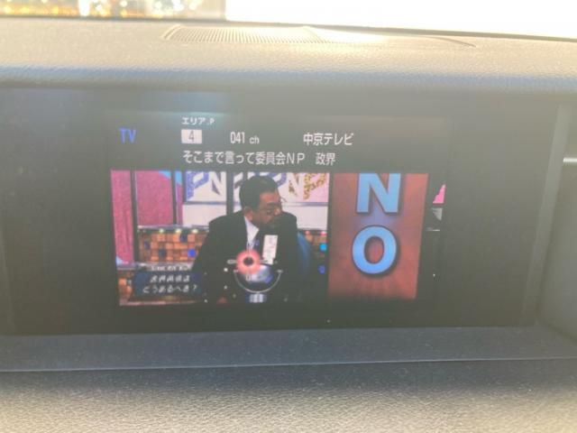 TOYOTA LEXUS IS300h 2013