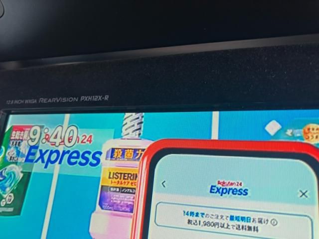 TOYOTA NOAH HYBRID 2017