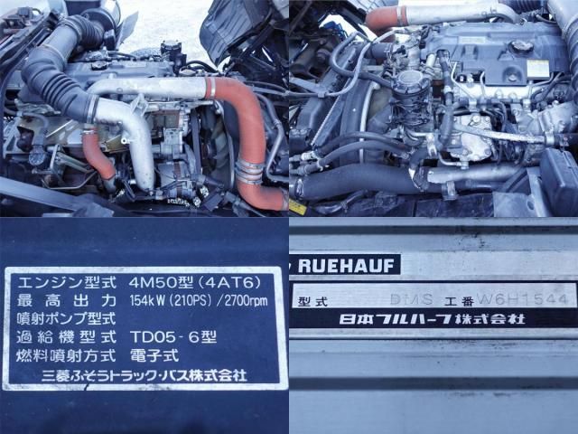 MITSUBISHI FUSOU FIGHTER 2011