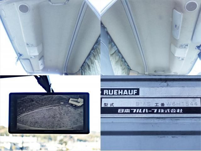 MITSUBISHI FUSOU FIGHTER 2011