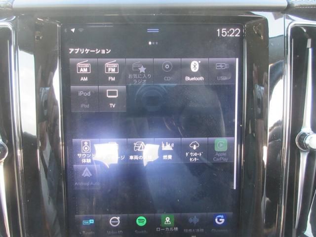 VOLVO VOLVO XC60 2019