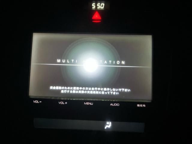 TOYOTA HARRIER HYBRID 2014