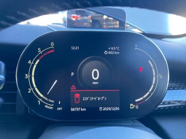 BMW MINI COOPER SD 5DOOR 2020