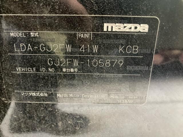 MAZDA ATENZA Wagon 2013