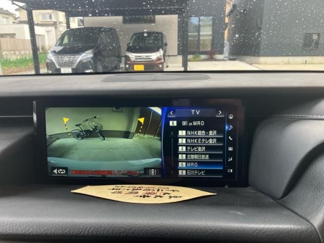 TOYOTA LEXUS IS300h 2017