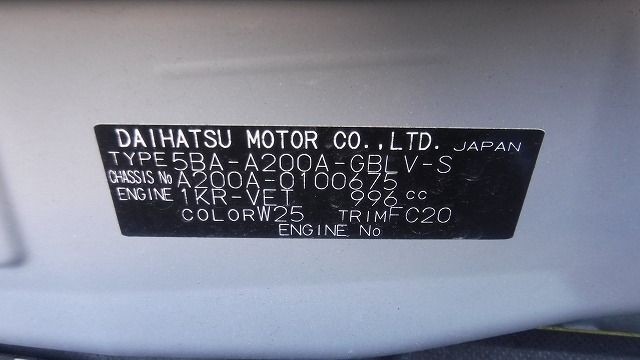 TOYOTA RAIZE 2020/11