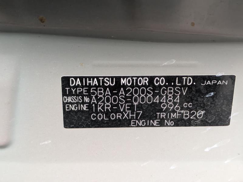 DAIHATSU ROCKY 2019/11