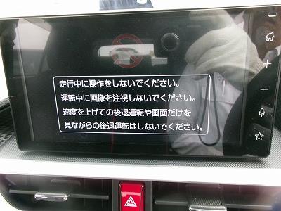 TOYOTA RAIZE 2023/8