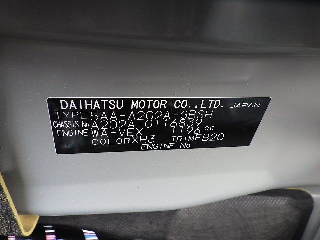 TOYOTA RAIZE 2025/11