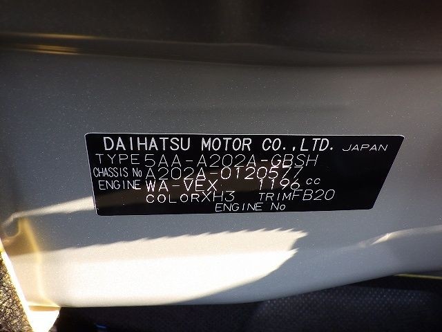 TOYOTA RAIZE 2025/11