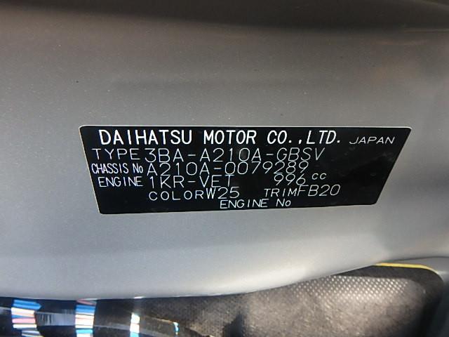 TOYOTA RAIZE 2024/2