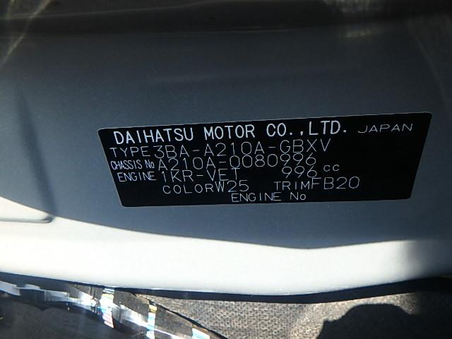 TOYOTA RAIZE 2024/4