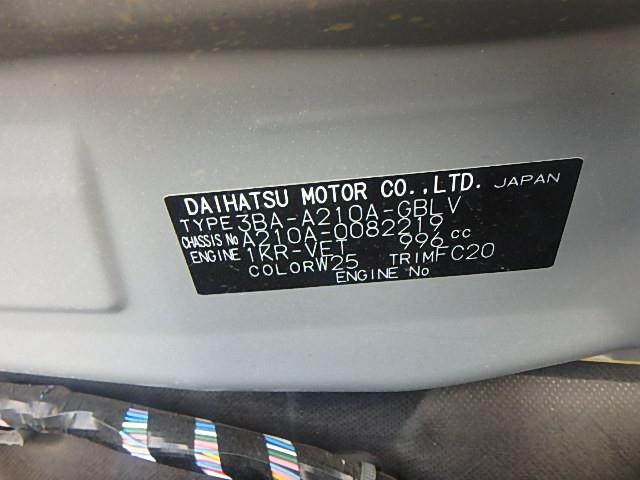 TOYOTA RAIZE 2024/5