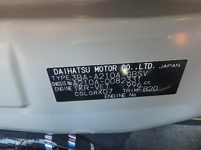 TOYOTA RAIZE 2024/9