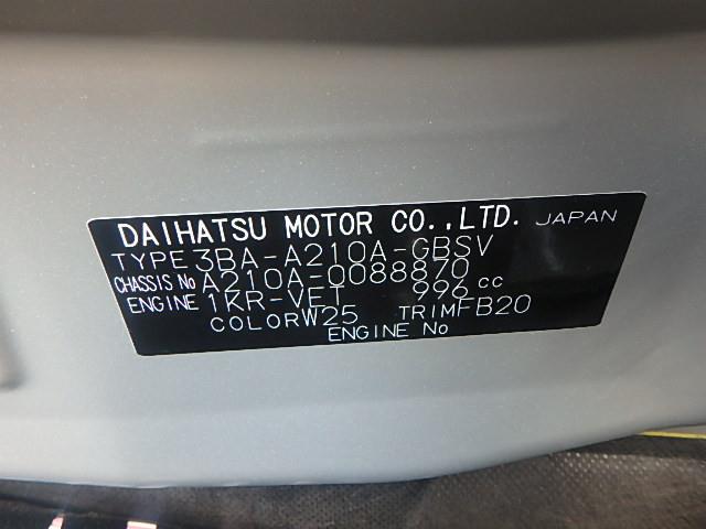 TOYOTA RAIZE 2025/3