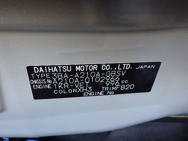 TOYOTA RAIZE 2025/11