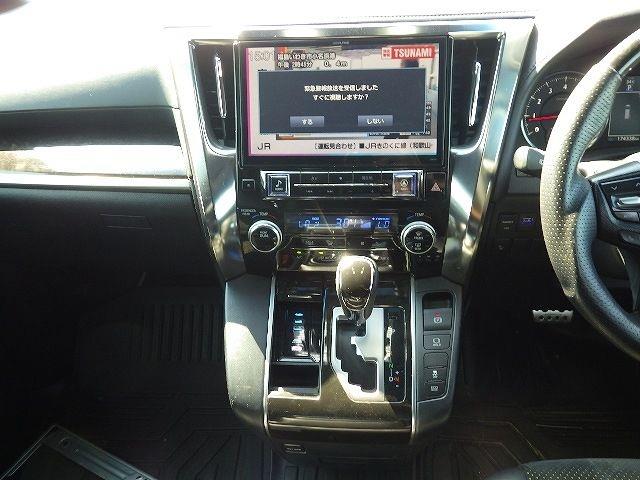 TOYOTA VELLFIRE 2016/12