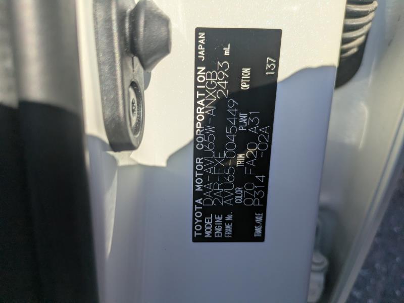 TOYOTA HARRIER 2016/12