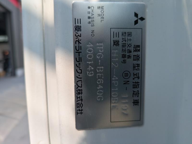 MITSUBISHI ROSA 2019/3