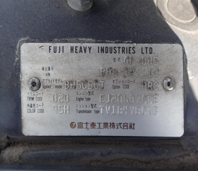 SUBARU LEGACY TOURING WAGON 2000/11