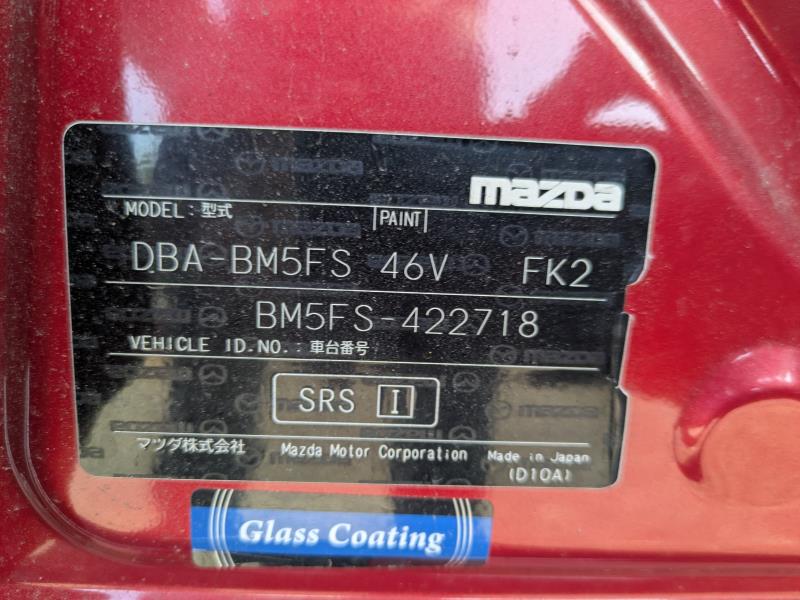 MAZDA AXELA SPORT 2019/3