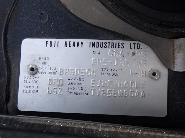 SUBARU LEGACY TOURING WAGON 2006/11