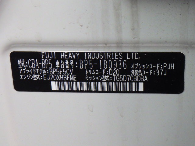 SUBARU LEGACY TOURING WAGON 2009/3