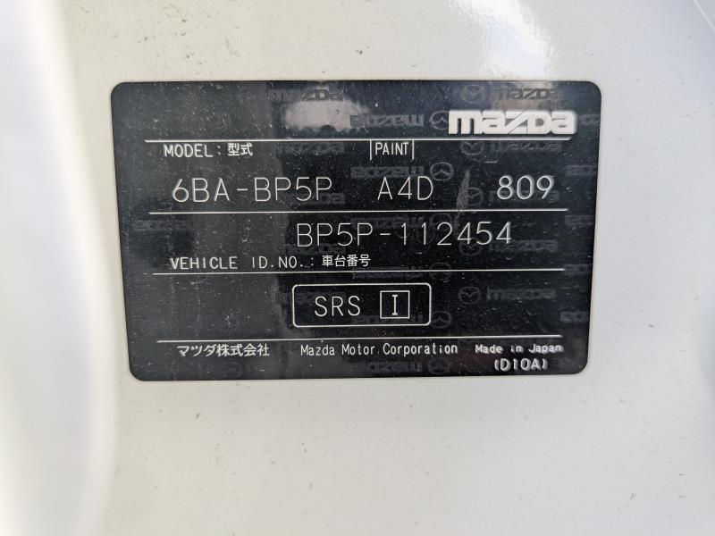 MAZDA MAZDA3 2020/10