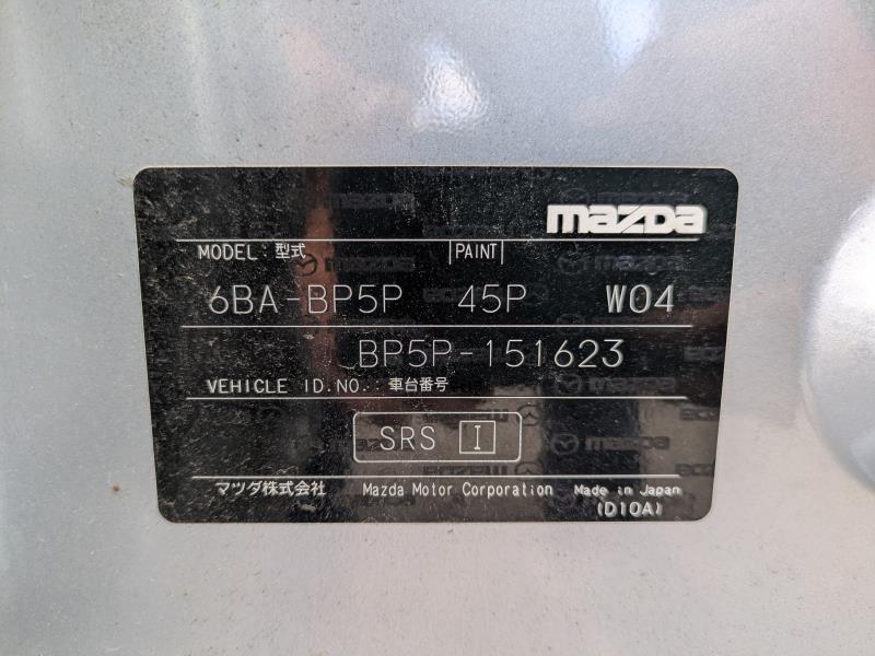 MAZDA MAZDA3 2021/9
