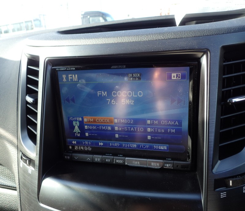 SUBARU LEGACY TOURING WAGON 2012/11