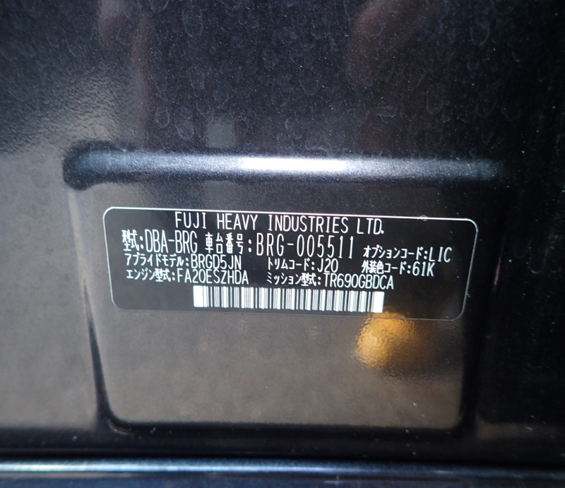 SUBARU LEGACY TOURING WAGON 2012/11