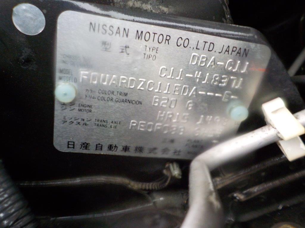 NISSAN TIIDA 2011/9