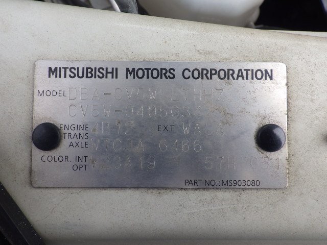 MITSUBISHI DELICA D:5 2010/1