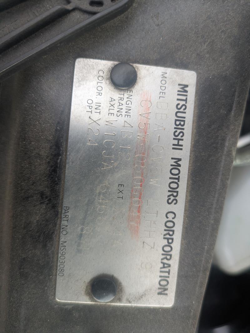 MITSUBISHI DELICA D:5 2010/12