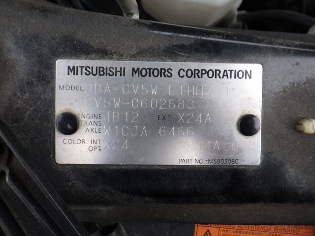 MITSUBISHI DELICA D:5 2011/3