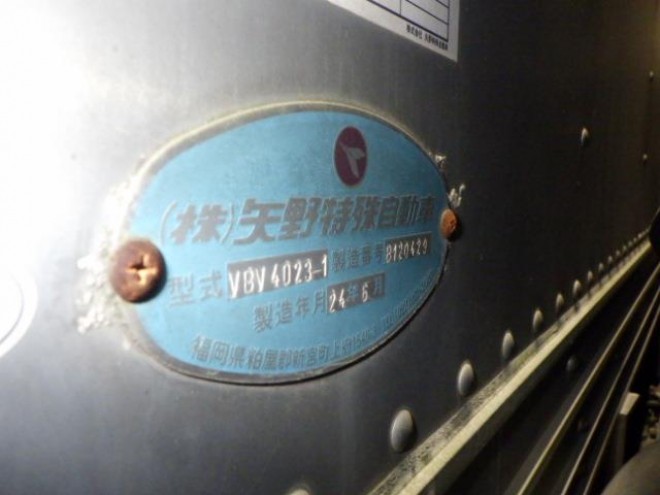 ISUZU ISUZU TRUCK 2012/6