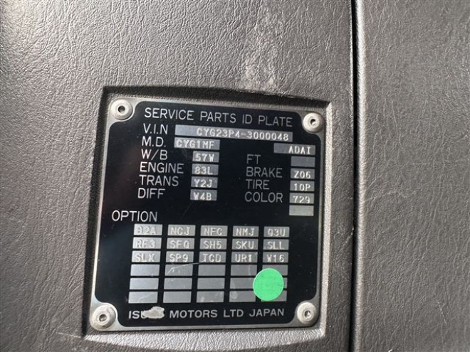 ISUZU ISUZU TRUCK 2003/10