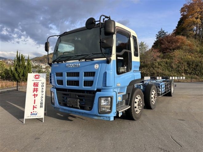 ISUZU GIGA 2015/6
