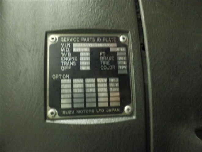 ISUZU ISUZU TRUCK 2005/9