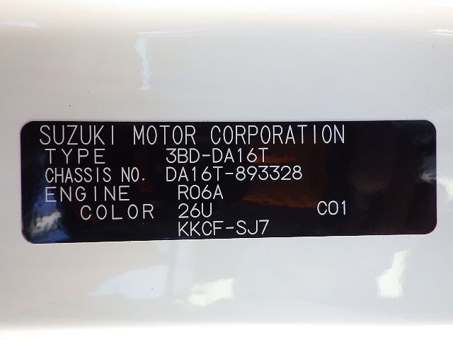 SUZUKI CARRY TRUCK 2025/9