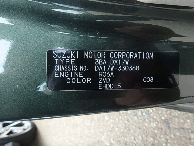 SUZUKI EVERY WAGON 2023/12