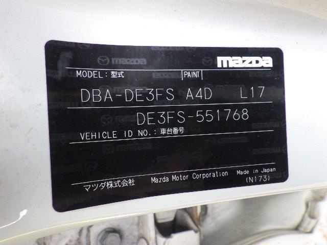 MAZDA DEMIO 2013/6