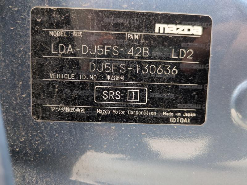 MAZDA DEMIO 2015/5