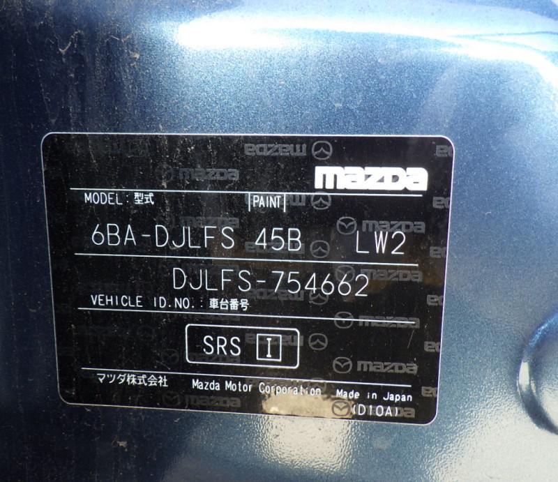 MAZDA MAZDA2 2021/11