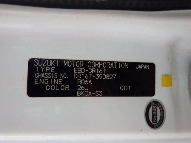 NISSAN NT100 CLIPPER TRUCK 2019/2